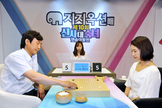 심우섭, 지지옥션배 아마 연승 대항전 첫승 신고 
